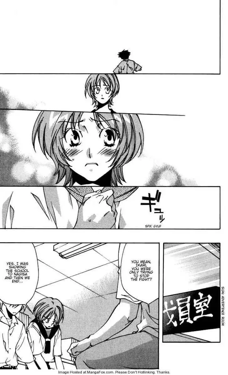 Neon Genesis Evangelion: Koutetsu no Girlfriend 2nd Chapter 17 40